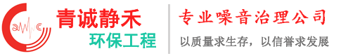 欣希安logo